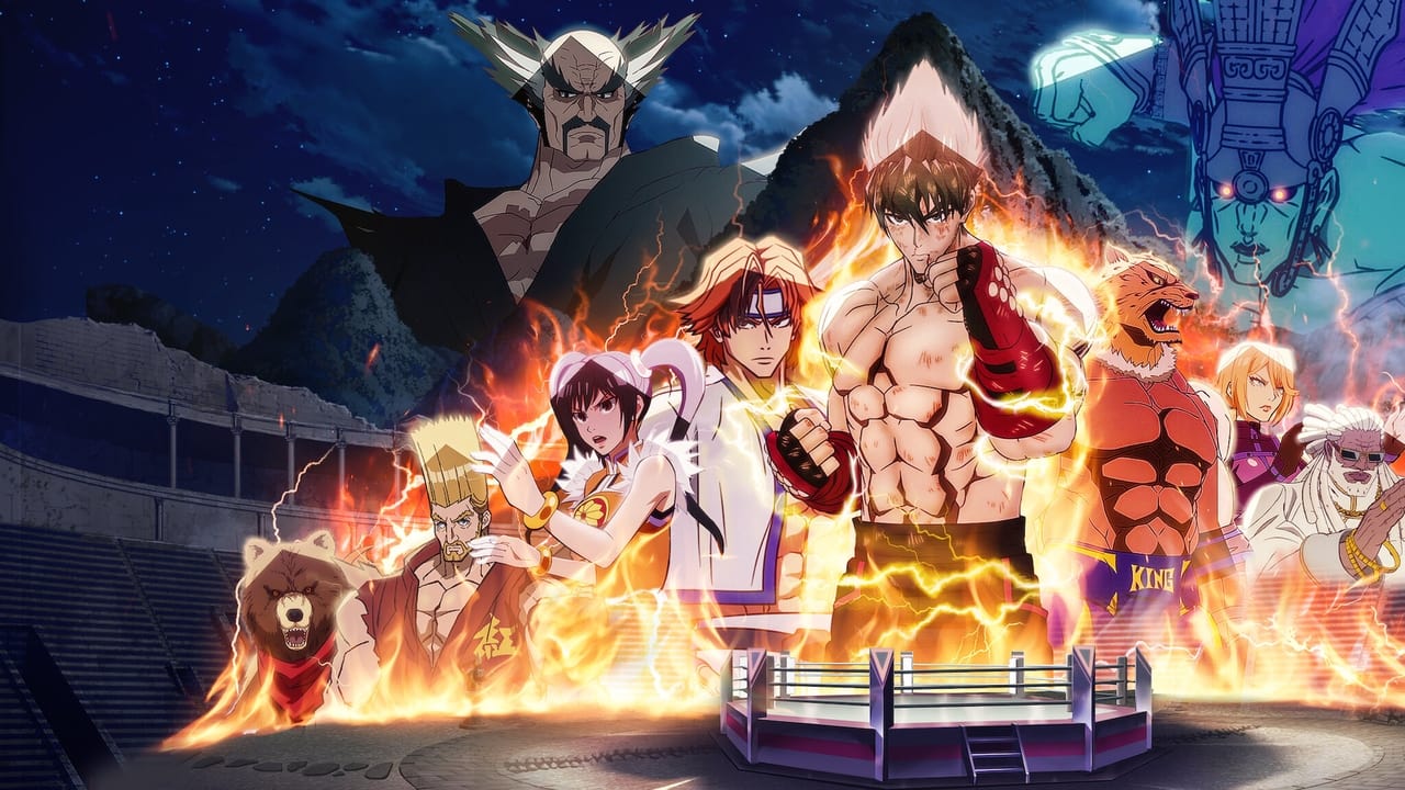 6 სერია