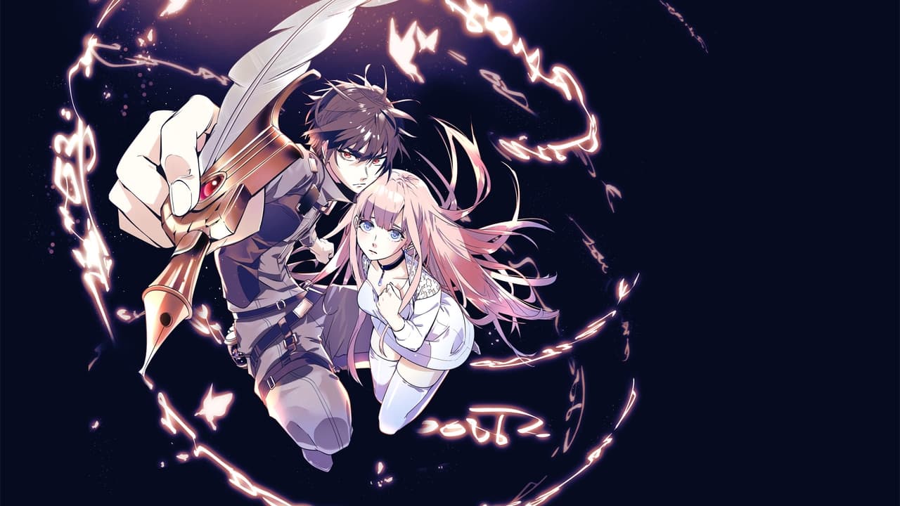 12 სერია