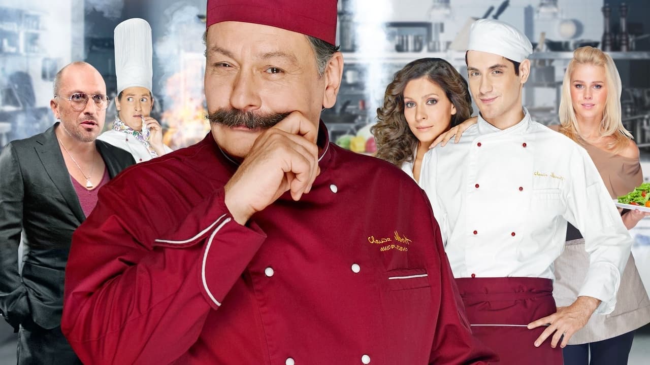 20 სერია