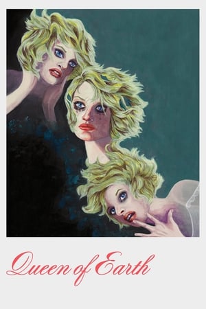Queen of Earth / დედამიწის დედოფალი