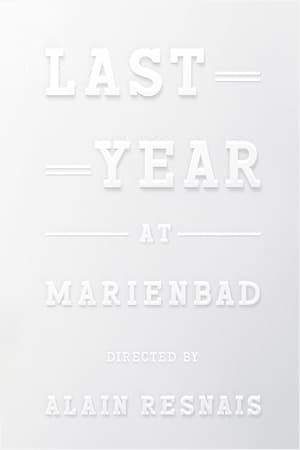 Last Year at Marienbad / შარშან მარიენბადში