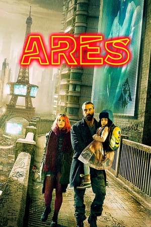 ARèS / არესი