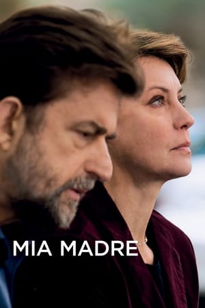 Mia madre / დედაჩემი