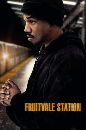 Fruitvale Station / სადგური 