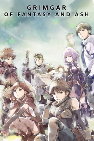 Grimgar of Fantasy and Ash / გრიმგარი ფანტაზია და ფერფლი