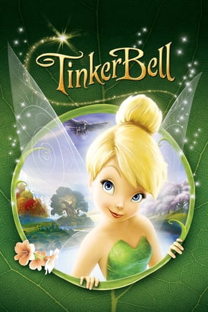 Tinker Bell / თინქერ ბელი