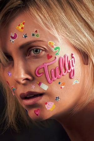 Tully / ტალი