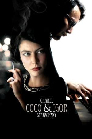 Coco Chanel & Igor Stravinsky / კოკო შანელი და იგორ სტრავინსკი