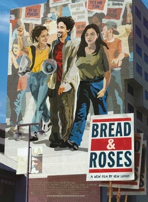 Bread and Roses / პური და ვარდები