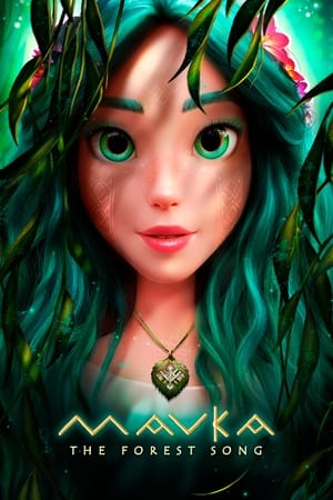 Mavka: The Forest Song / მავკა. ტყის სიმღერა