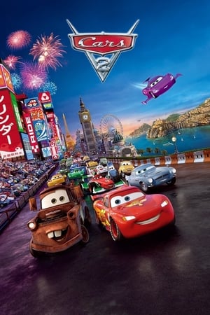 Cars 2 / მანქანები 2