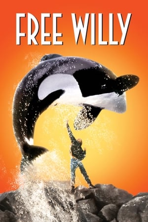 Free Willy / გაათავისუფლეთ ვილი 