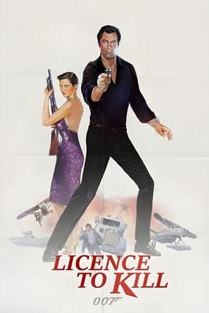 Licence to Kill / ლიცენზია მკვლელობაზე