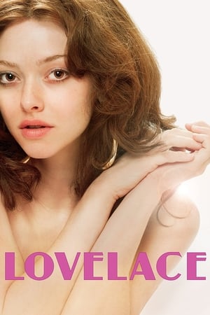 Lovelace / ლავლეისი