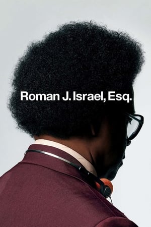 Roman J. Israel, Esq. / რომან ჯეი ისრაელი