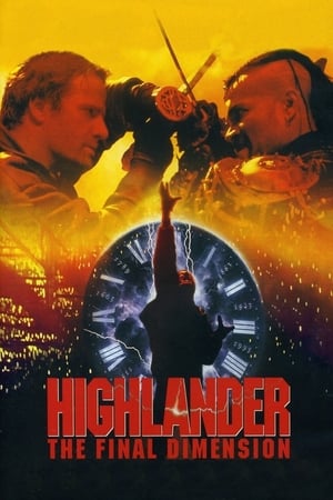 Highlander III: The Sorcerer / მთიელი 2: აღორძინება