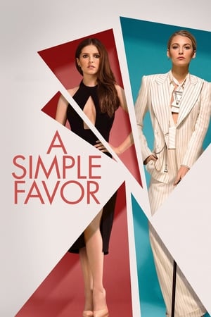 A Simple Favor / მარტივი თხოვნა
