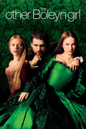 The Other Boleyn Girl / კიდევ ერთი გოგო ბოლეინის გვარიდან