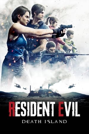 Resident Evil: Death Island / ბოროტების სავანე: სიკვდილის კუნძული