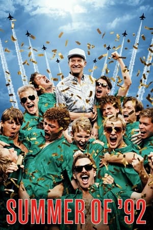 Summer of '92 / 92 წლის ზაფხული