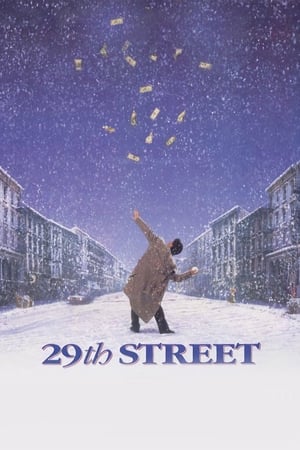 29th Street / 29-ე ქუჩა