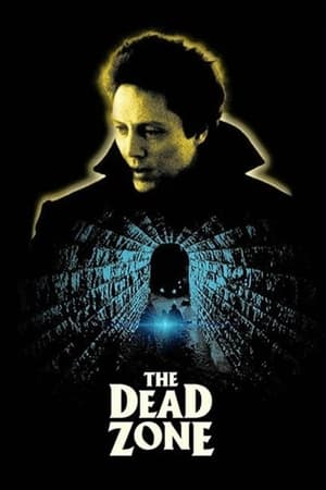 The Dead Zone / მკვდარი ზონა