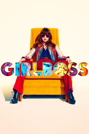 Girlboss / ბოსი გოგო