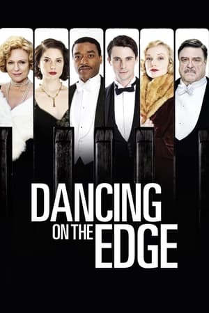 Dancing on the Edge / ცეკვები ზღვარზე