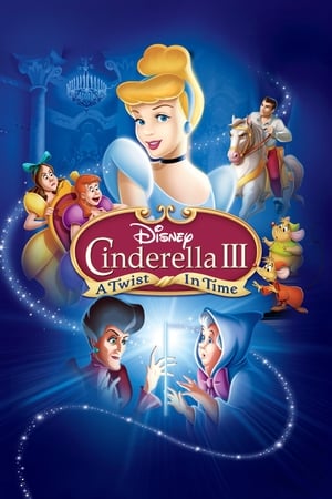 Cinderella III: A Twist in Time / კონკია 3