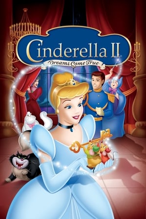Cinderella II: Dreams Come True / კონკია 2