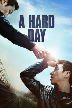 A Hard Day / მძიმე დღე
