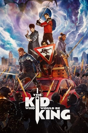 The Kid Who Would Be King / მეფობისთვის დაბადებული
