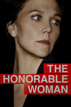 The Honourable Woman / საპატიო ქალი