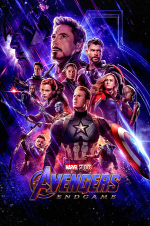 Avengers: Endgame / შურისმაძიებლები: დასასრული