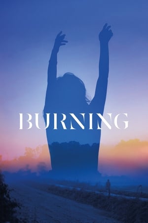 Burning / ალმოდებული