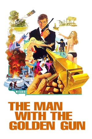 The Man with the Golden Gun / ადამიანი ოქროს იარაღით