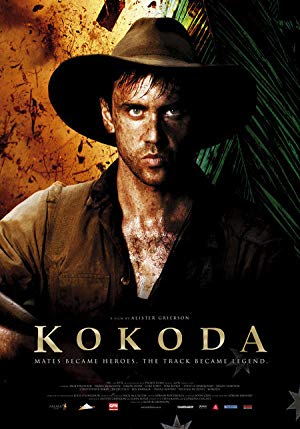 Kokoda: 39th Battalion / კოკოდა