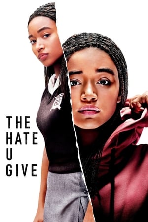 The Hate U Give / ღვარძლი, რომელსაც თესავ