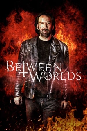Between Worlds / სამყაროთა შორის