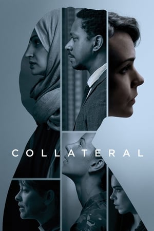 Collateral / კოლატერალი