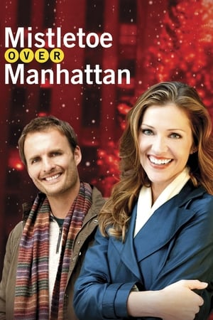 Mistletoe Over Manhattan / ფითრი მანჰეტენის თავზე