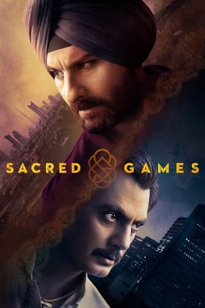 Sacred Games / წმინდა თამაშები