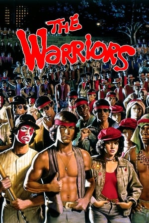 The Warriors / მებრძოლები