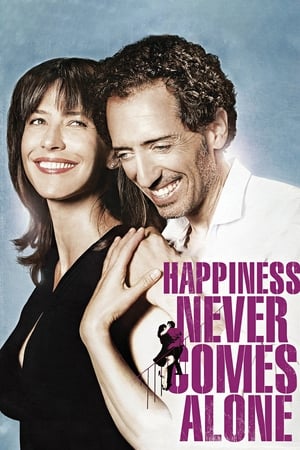 Happiness Never Comes Alone / სიყვარული დაბრკოლებებით