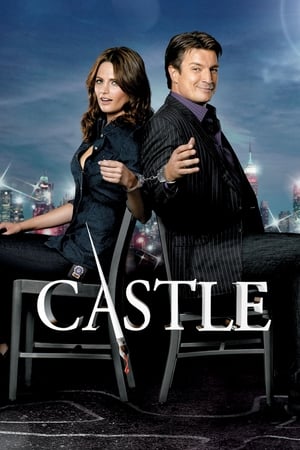 Castle / ქასლი