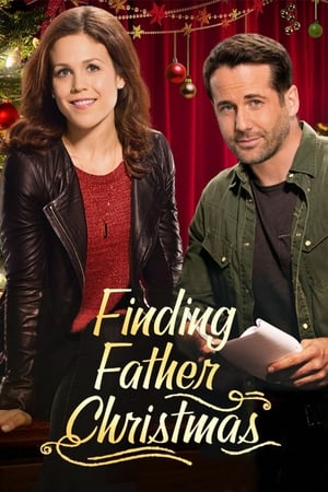 Finding Father Christmas / სანტა კლაუსის ძიებაში