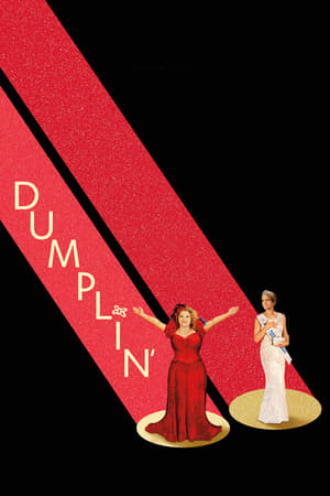Dumplin' / ფუმფულა