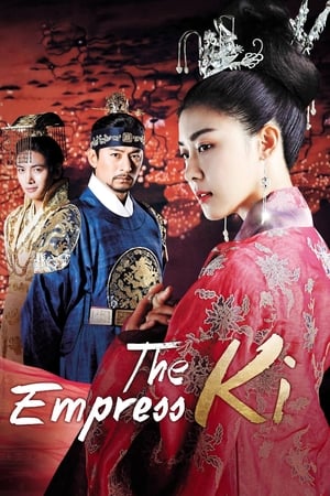 Empress Ki / იმპერატორის მეუღლე