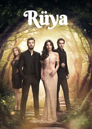 Rüya / სიზმარი