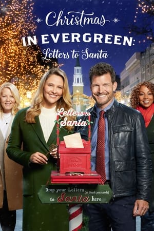 Christmas in Evergreen: Letters to Santa / შობა ევერგრინში: წერილები სანტას